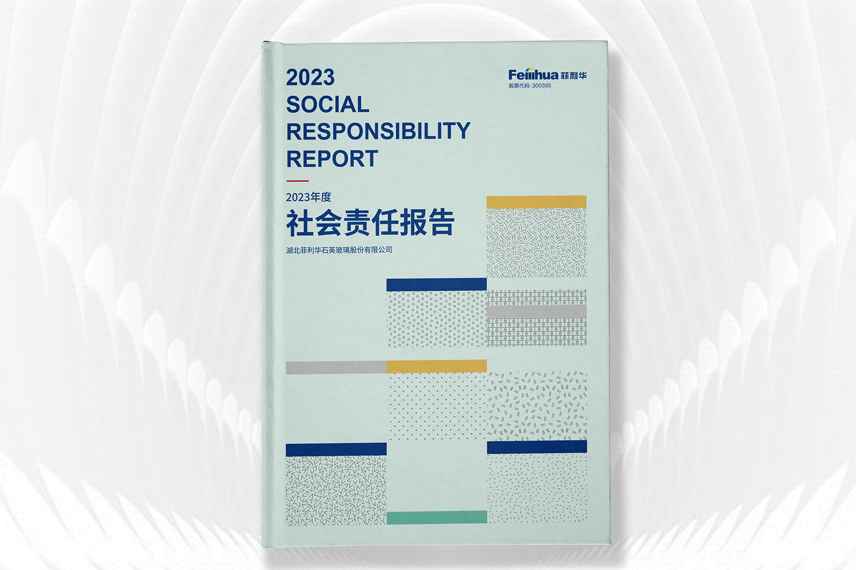 �������ʹ���-��Ӫ��ȫ,����һ·�ɳ�