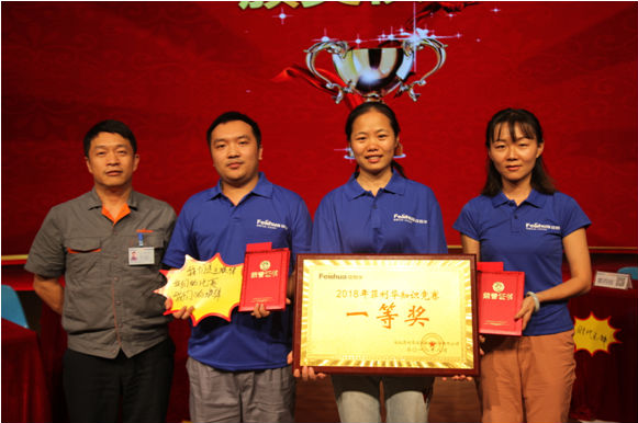 �������ʹ���-��Ӫ��ȫ,����һ·�ɳ�