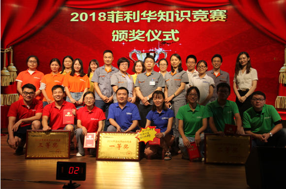 �������ʹ���-��Ӫ��ȫ,����һ·�ɳ�