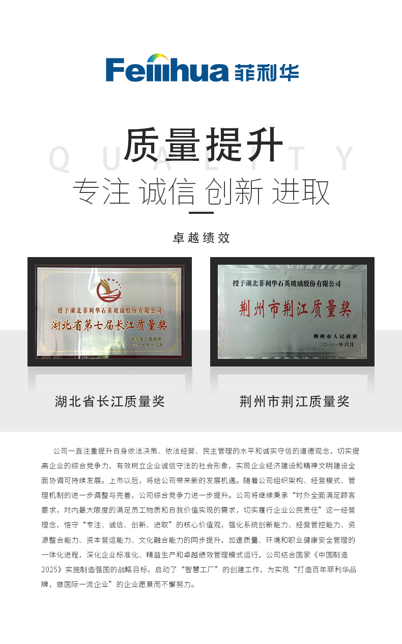 �������ʹ���-��Ӫ��ȫ,����һ·�ɳ�