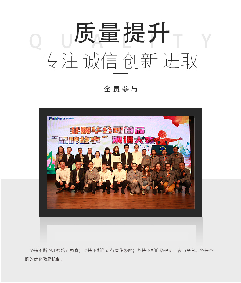 �������ʹ���-��Ӫ��ȫ,����һ·�ɳ�