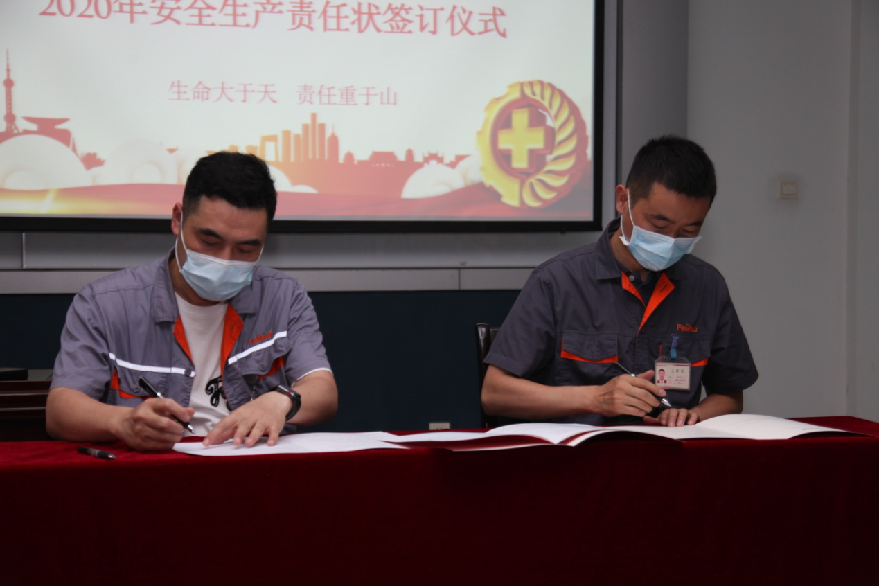 �������ʹ���-��Ӫ��ȫ,����һ·�ɳ�