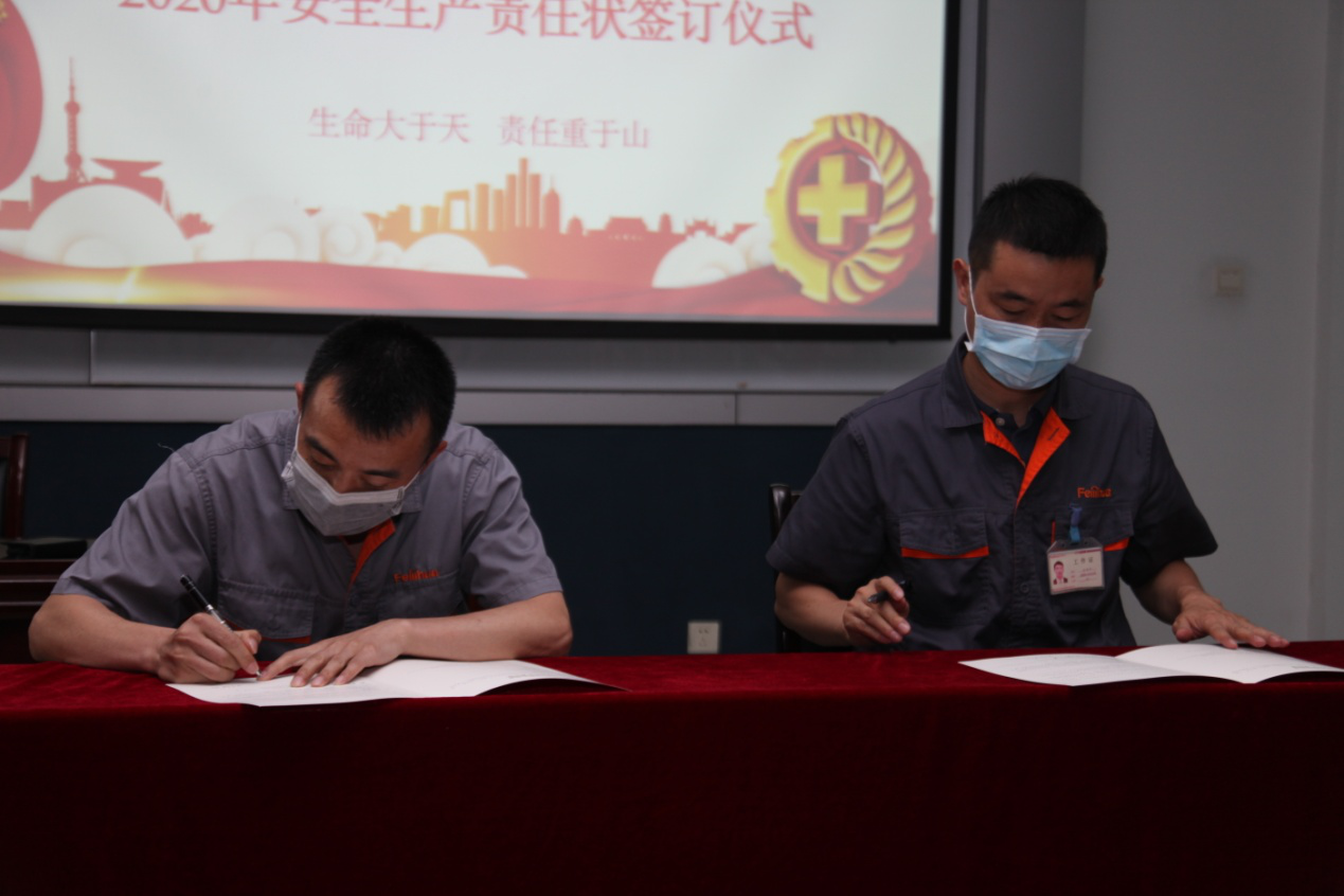 �������ʹ���-��Ӫ��ȫ,����һ·�ɳ�