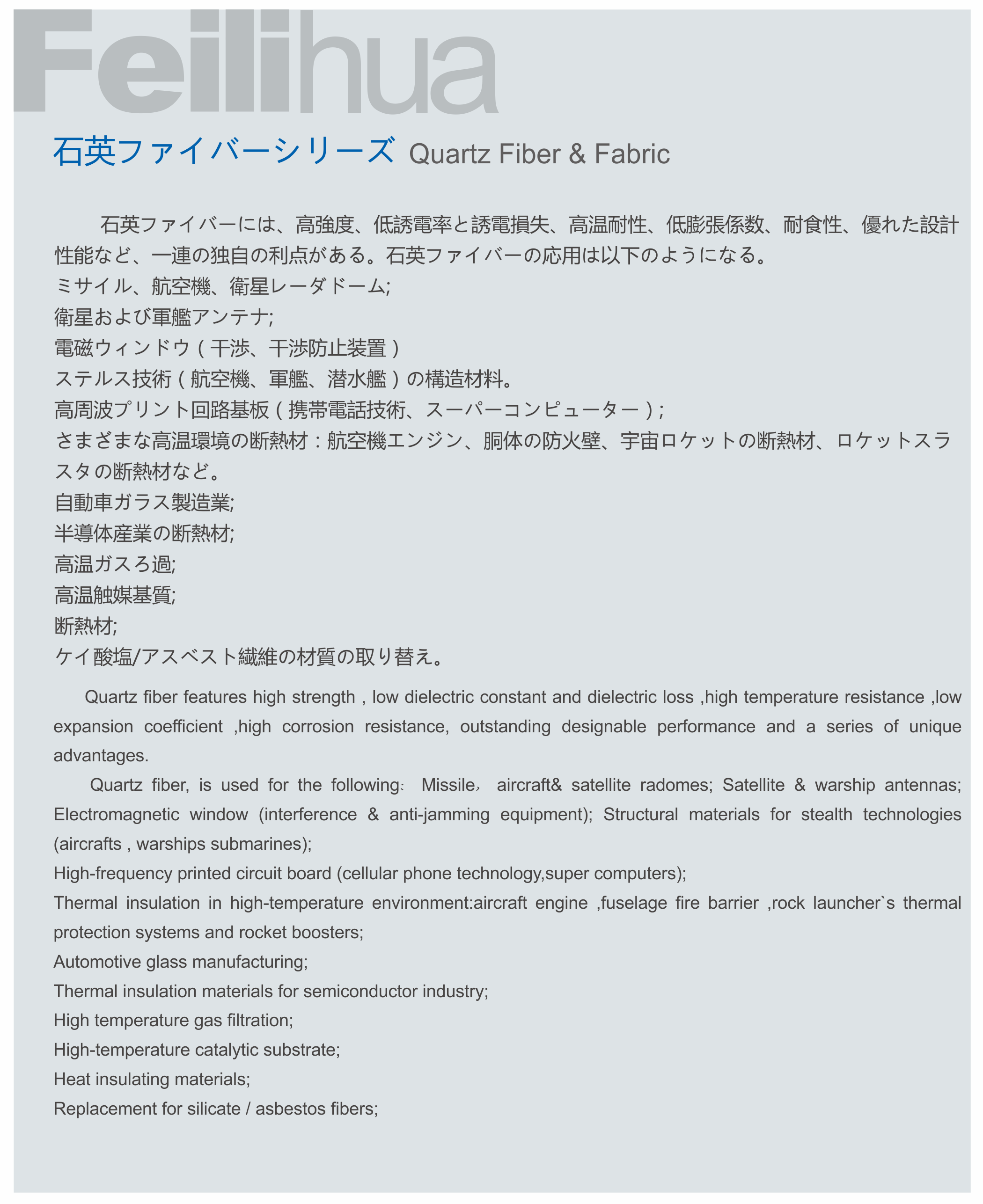 �������ʹ���-��Ӫ��ȫ,����һ·�ɳ�