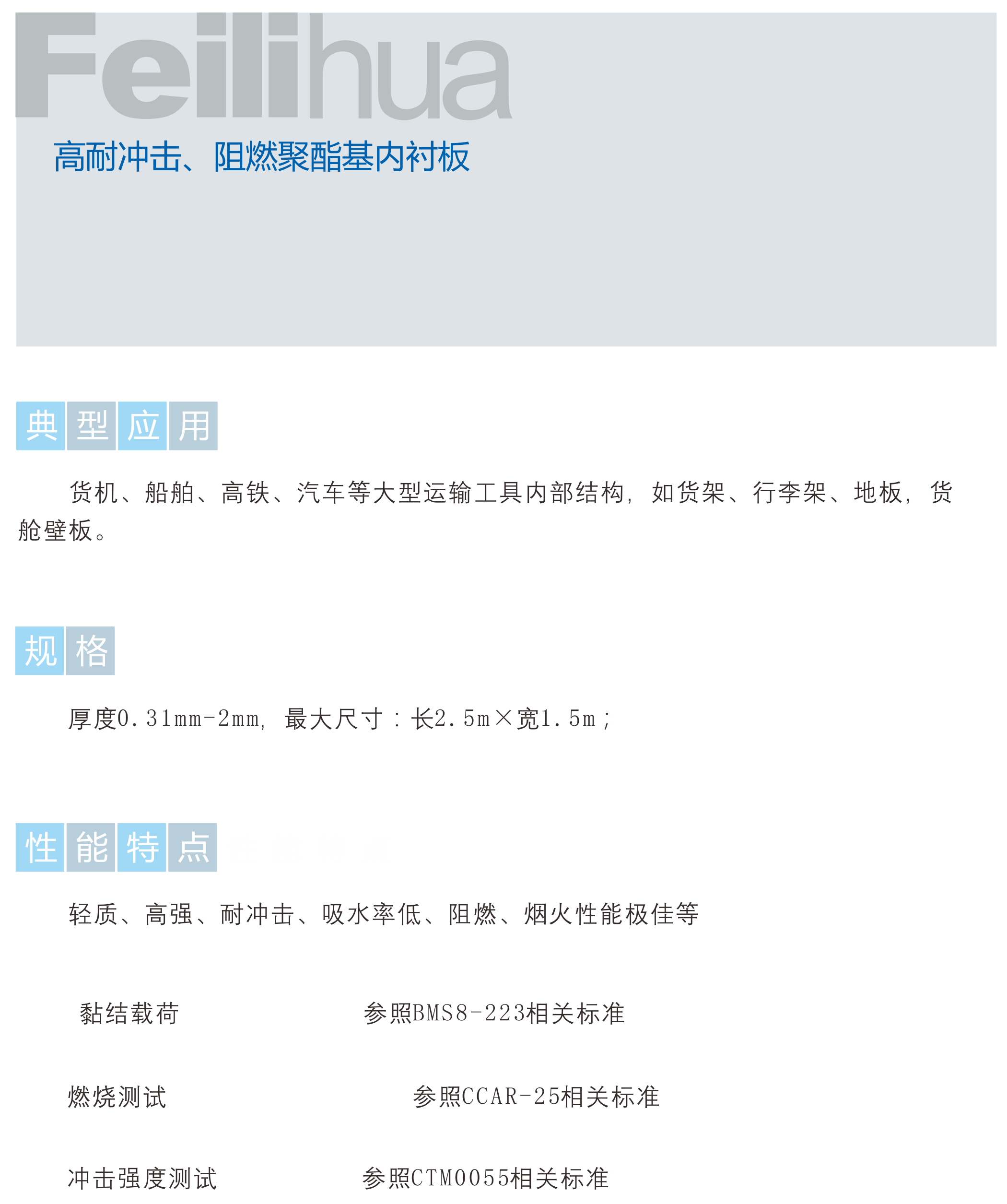 �������ʹ���-��Ӫ��ȫ,����һ·�ɳ�