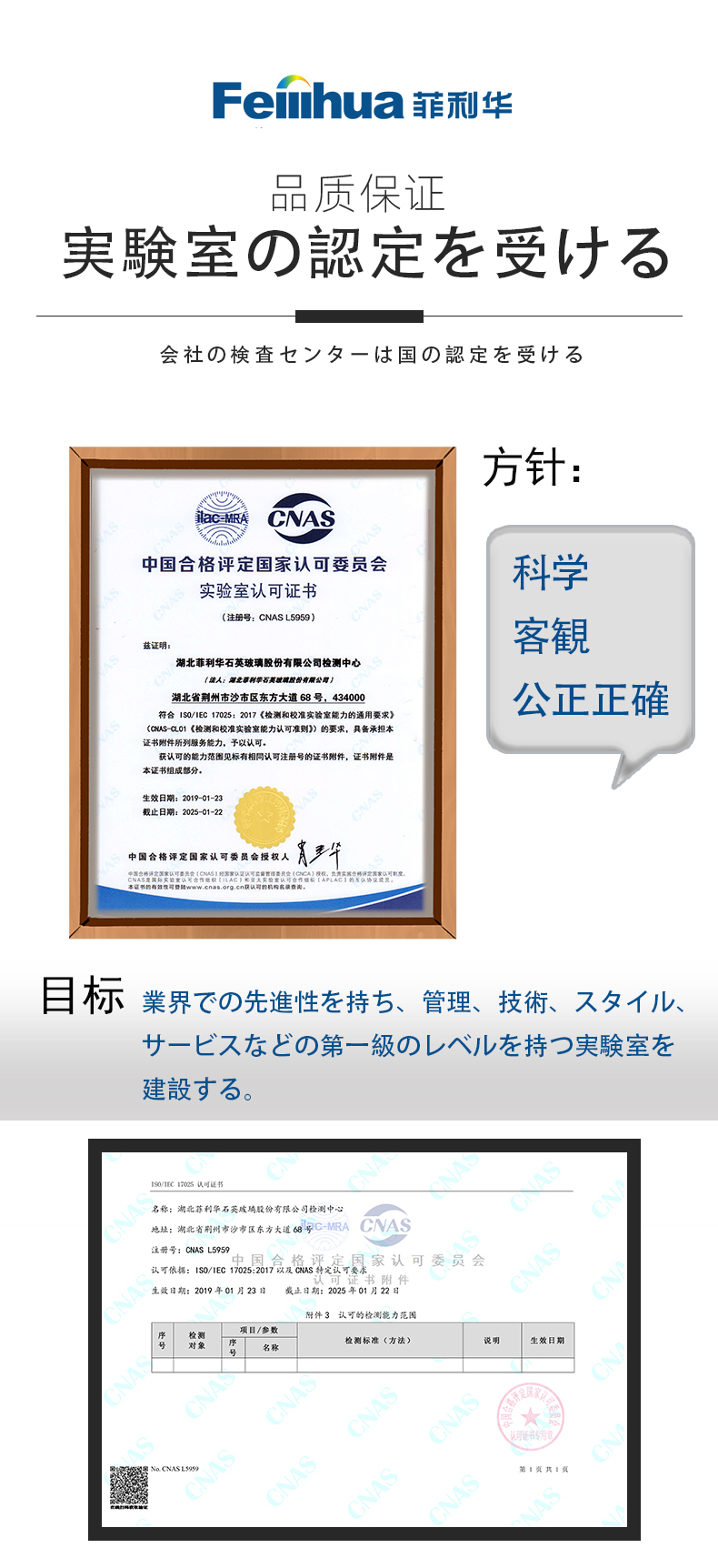 �������ʹ���-��Ӫ��ȫ,����һ·�ɳ�