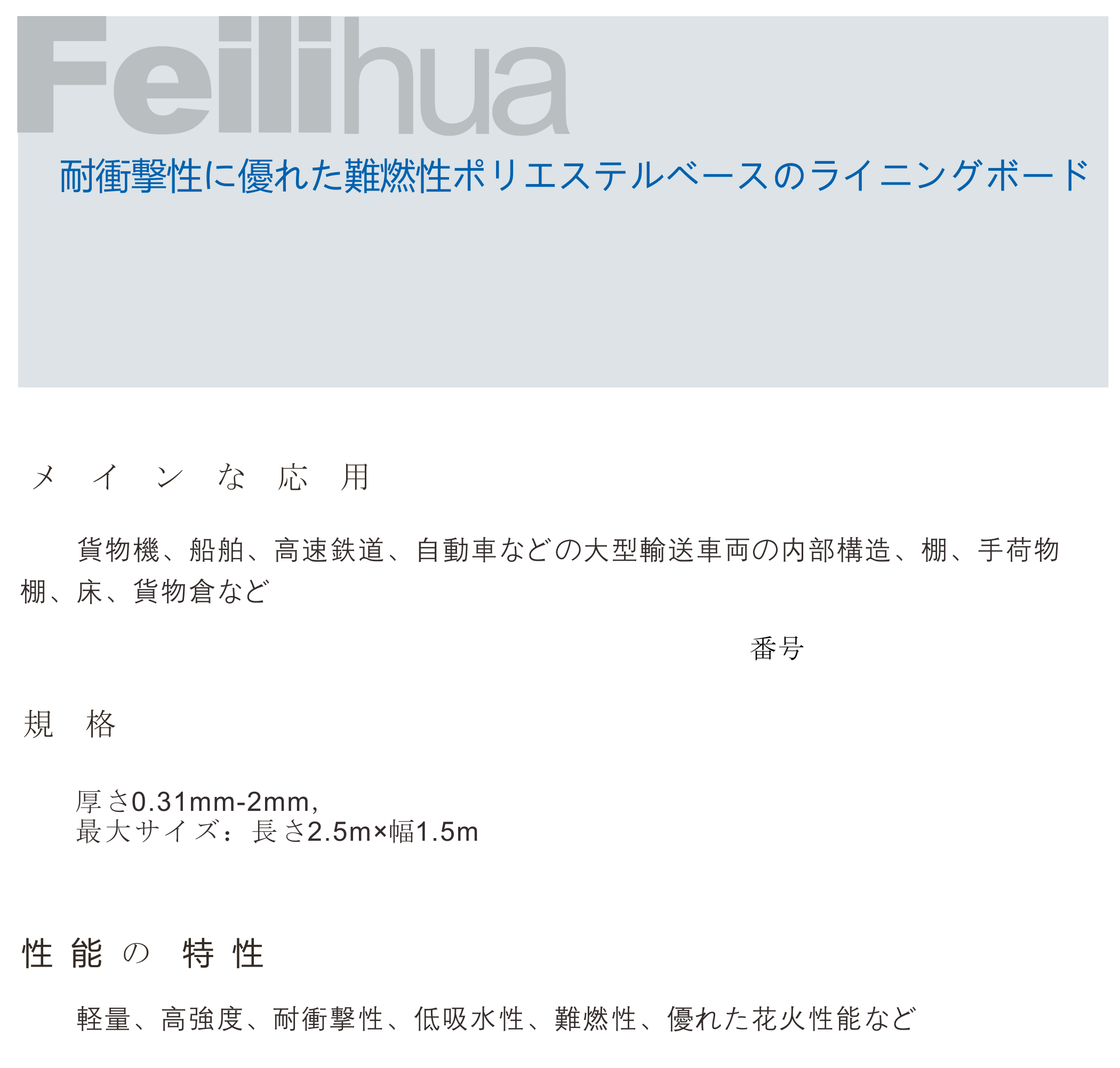 �������ʹ���-��Ӫ��ȫ,����һ·�ɳ�