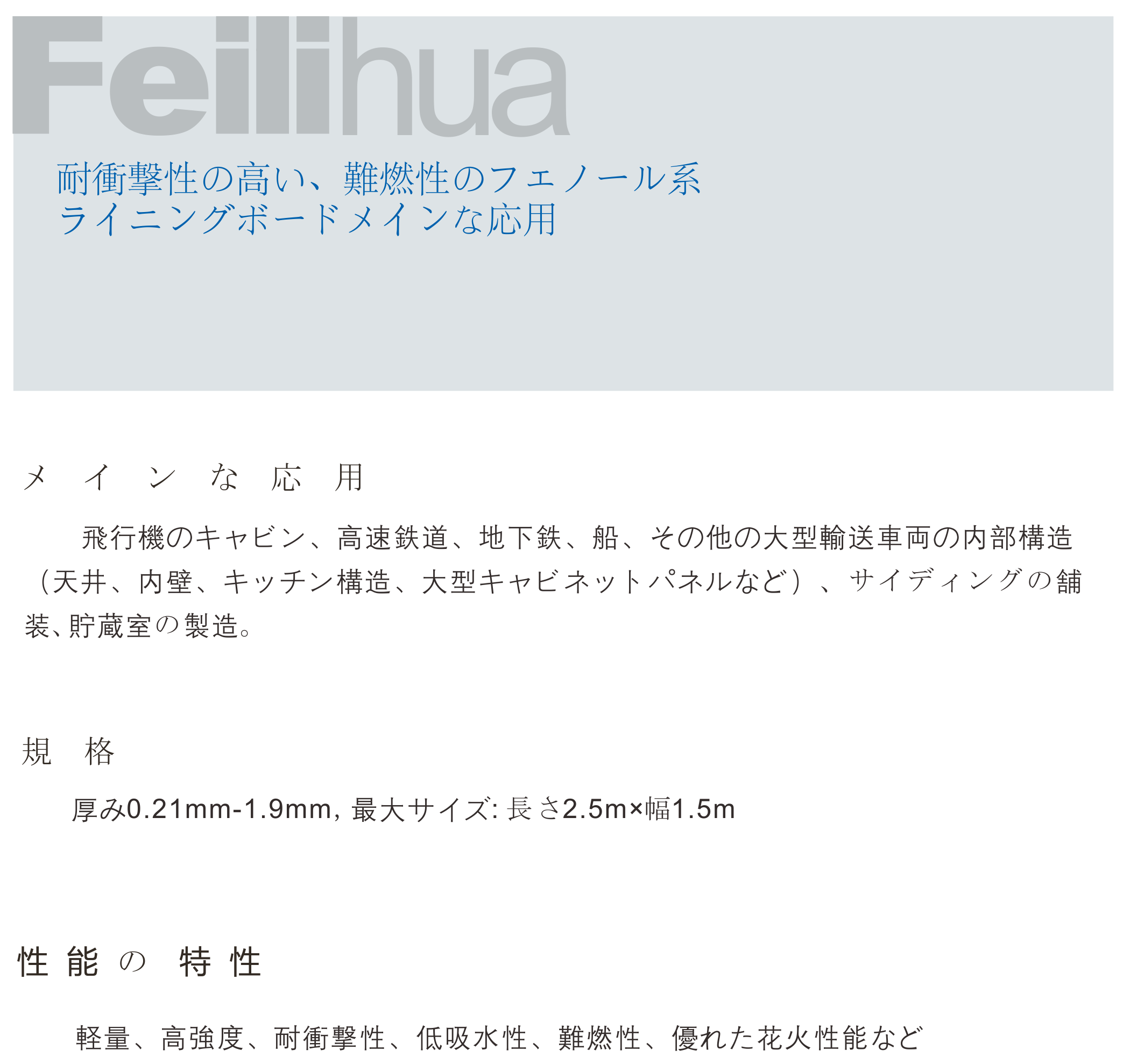 �������ʹ���-��Ӫ��ȫ,����һ·�ɳ�