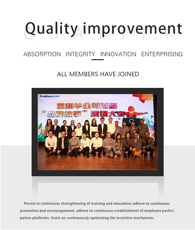 �������ʹ���-��Ӫ��ȫ,����һ·�ɳ�