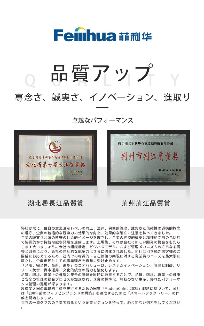 �������ʹ���-��Ӫ��ȫ,����һ·�ɳ�