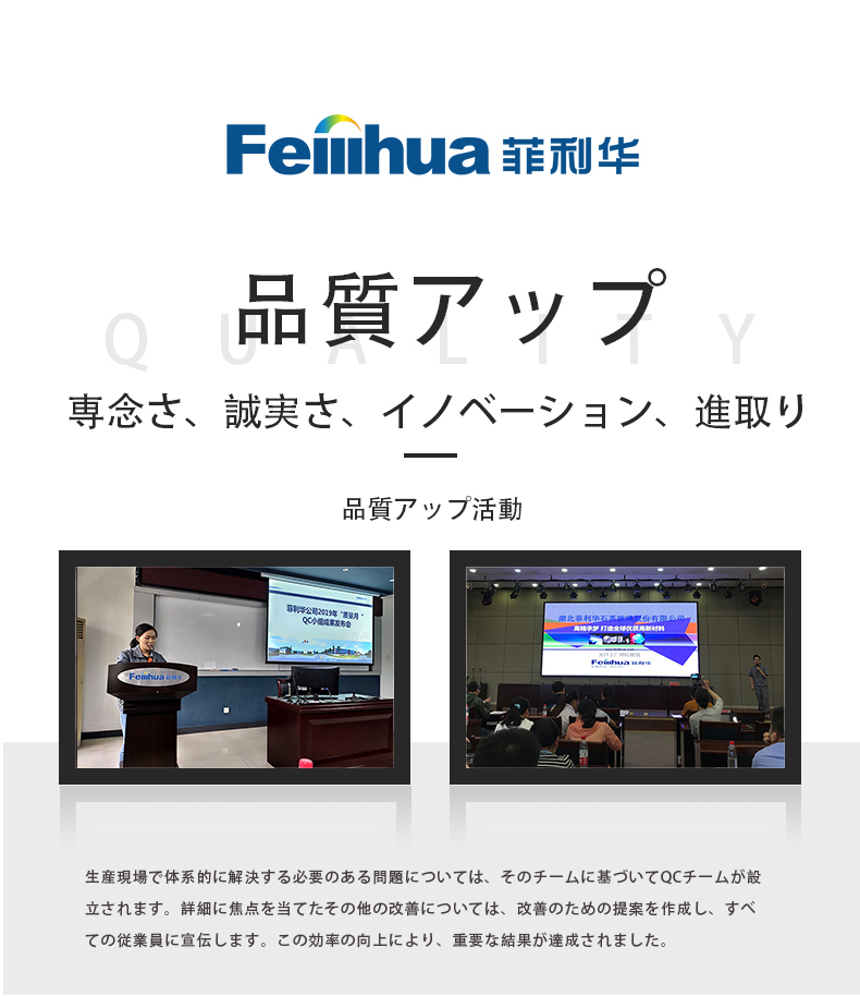 �������ʹ���-��Ӫ��ȫ,����һ·�ɳ�