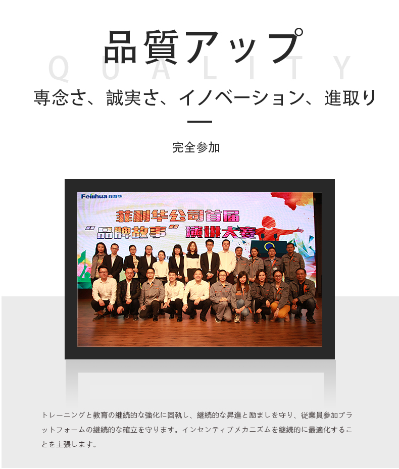 �������ʹ���-��Ӫ��ȫ,����һ·�ɳ�