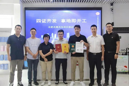 �������ʹ���-��Ӫ��ȫ,����һ·�ɳ�