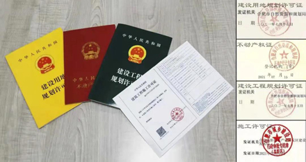 �������ʹ���-��Ӫ��ȫ,����һ·�ɳ�