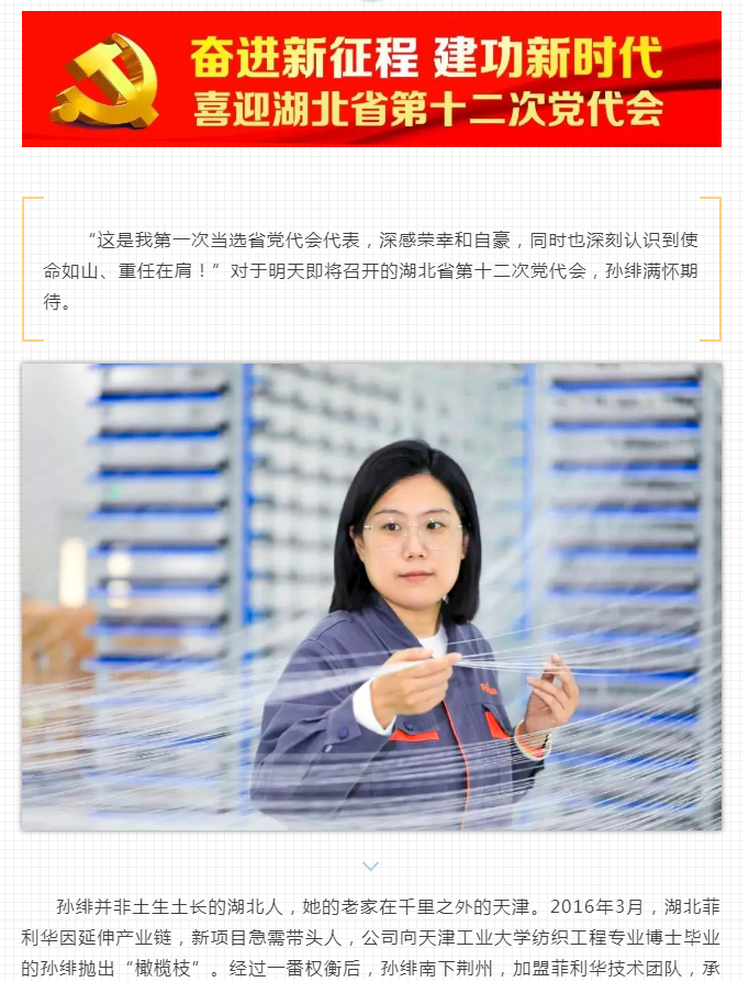 �������ʹ���-��Ӫ��ȫ,����һ·�ɳ�