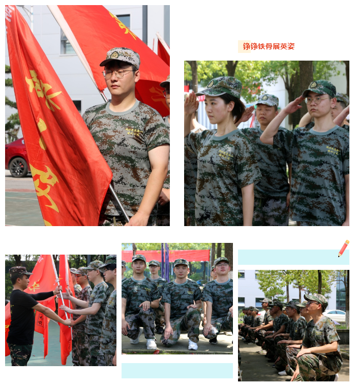 �������ʹ���-��Ӫ��ȫ,����һ·�ɳ�