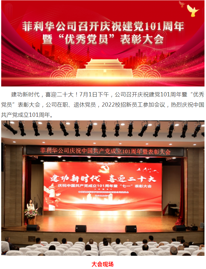 �������ʹ���-��Ӫ��ȫ,����һ·�ɳ�