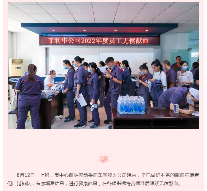 �������ʹ���-��Ӫ��ȫ,����һ·�ɳ�