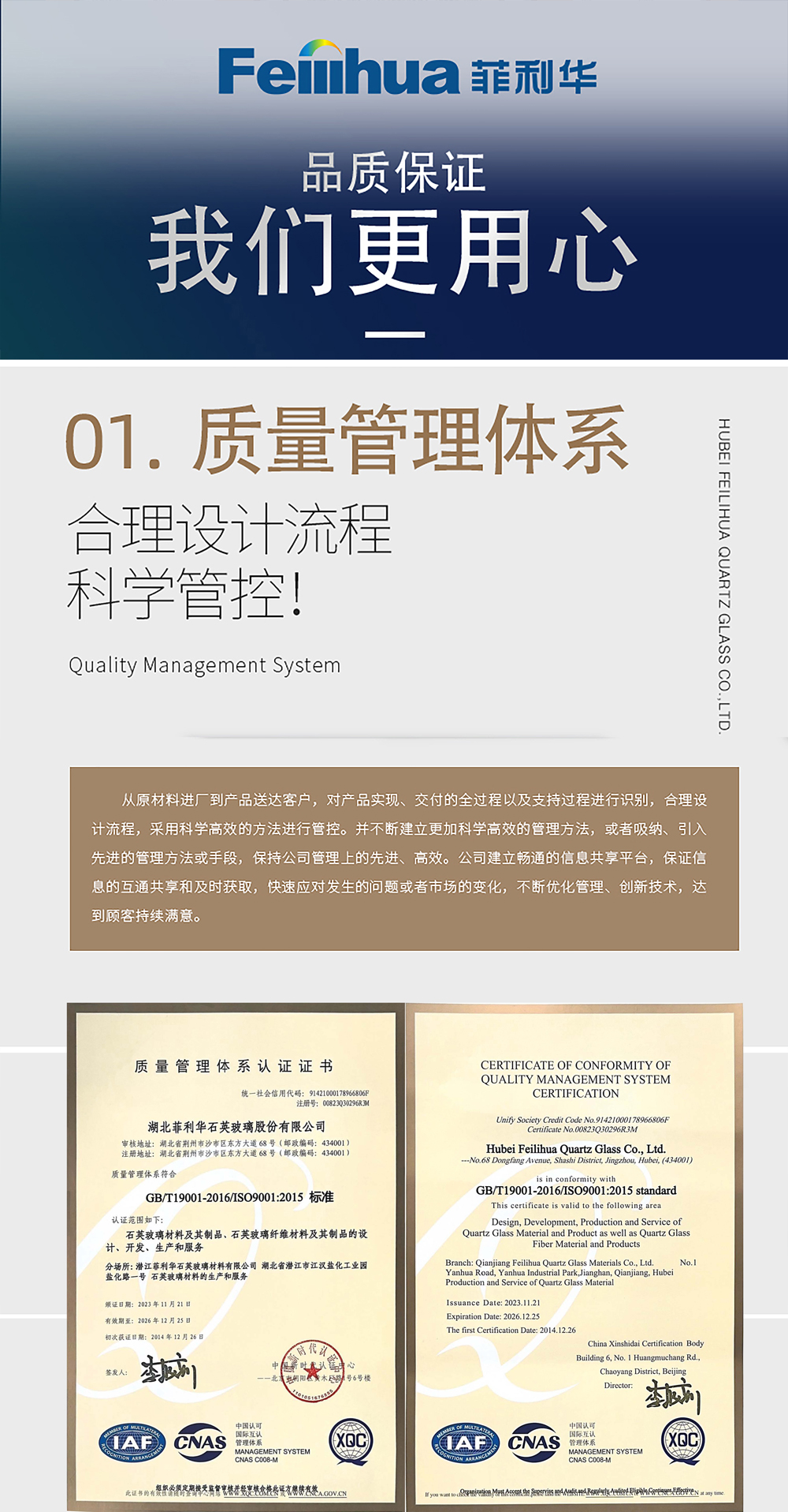 �������ʹ���-��Ӫ��ȫ,����һ·�ɳ�