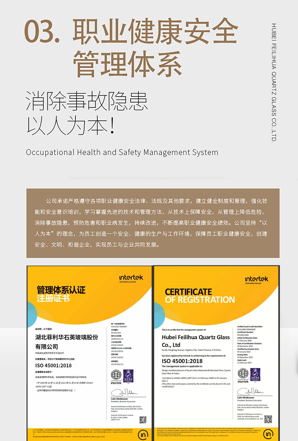 �������ʹ���-��Ӫ��ȫ,����һ·�ɳ�