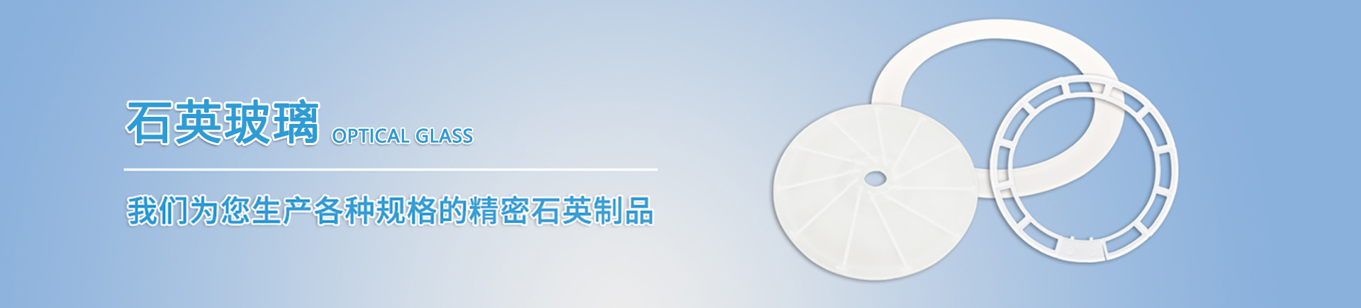 �������ʹ���-��Ӫ��ȫ,����һ·�ɳ�