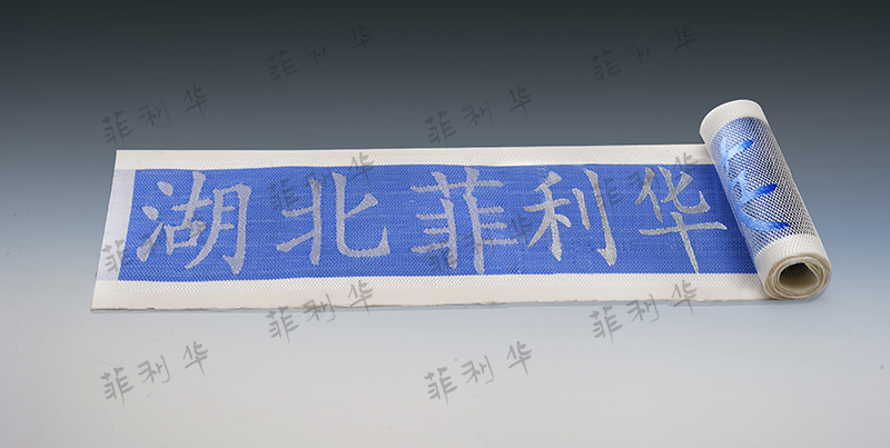 ��ɫʯӢ��ά֯�� ����.jpg